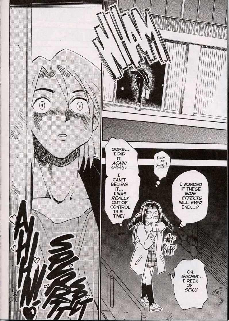 Were-slut Chapter 1000 Page 155